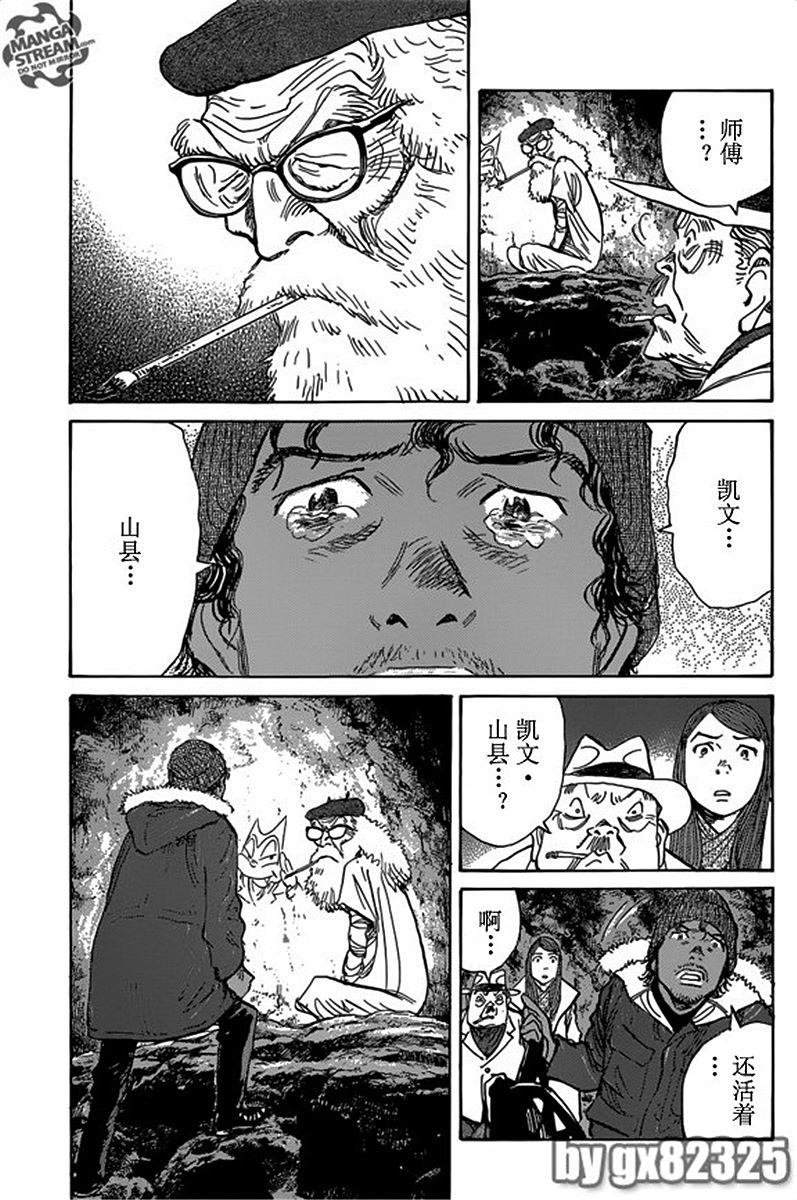 第182页