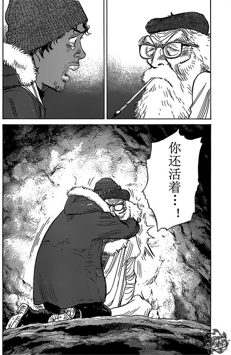 第183页