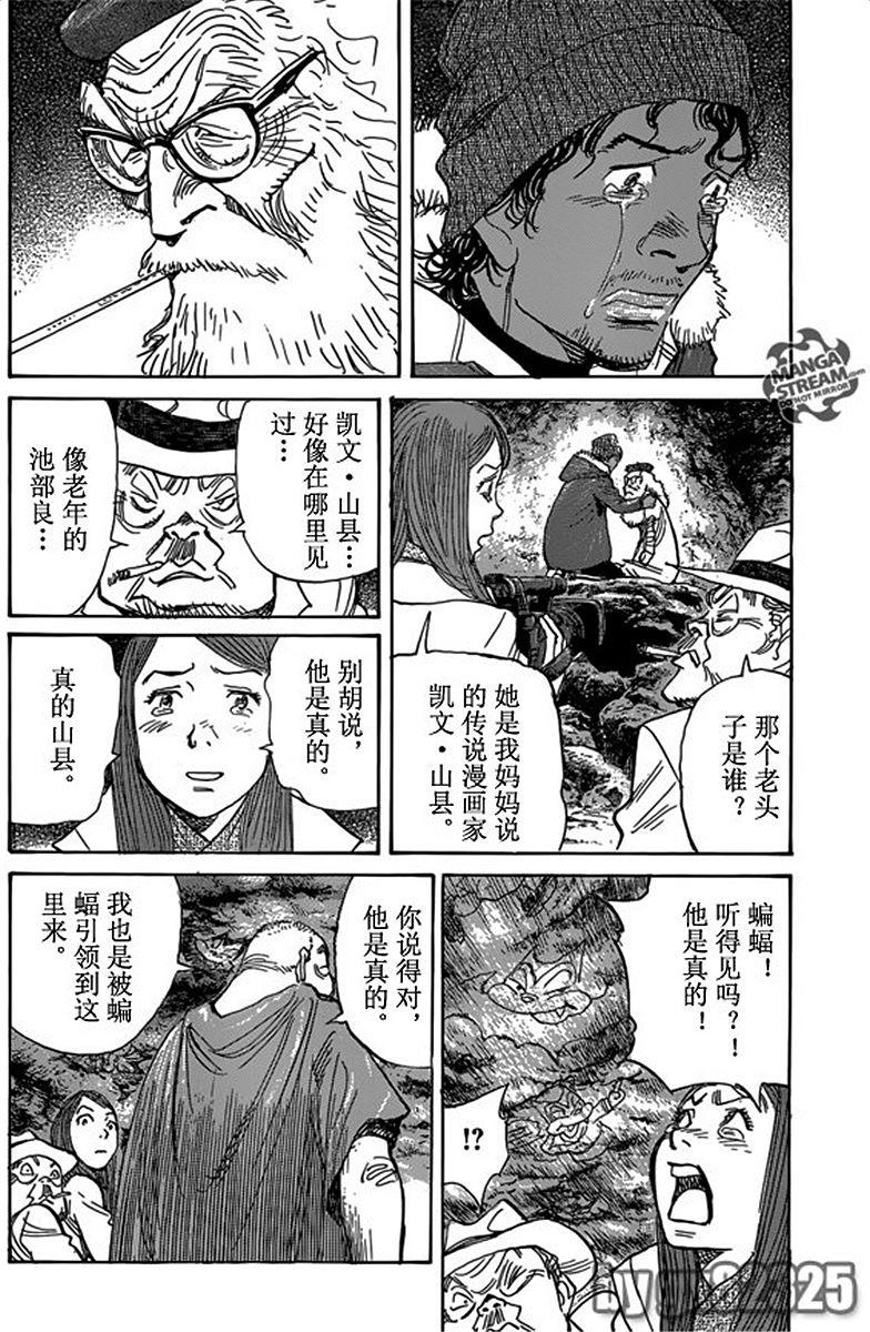 第185页