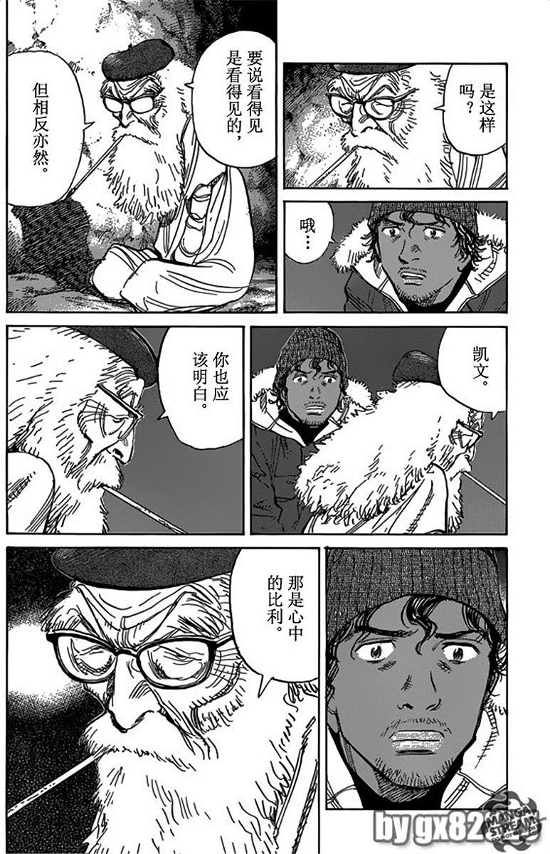 第189页