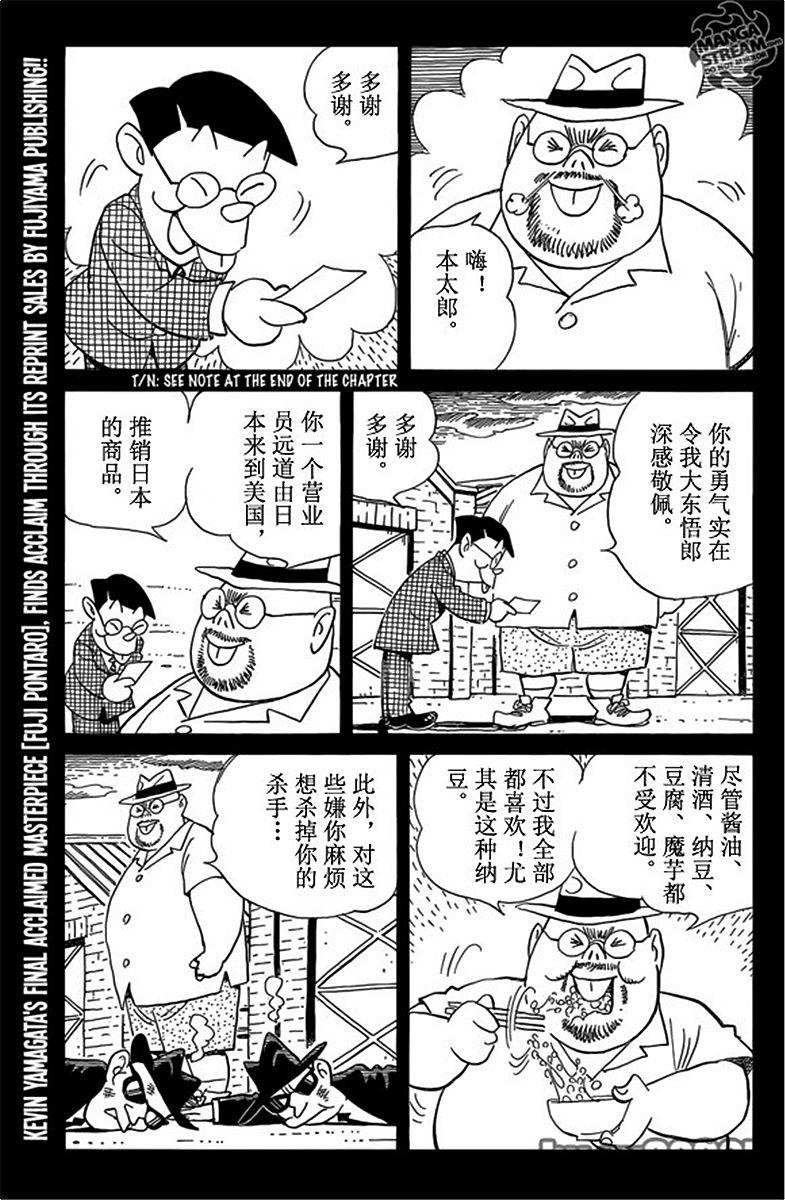 第192页