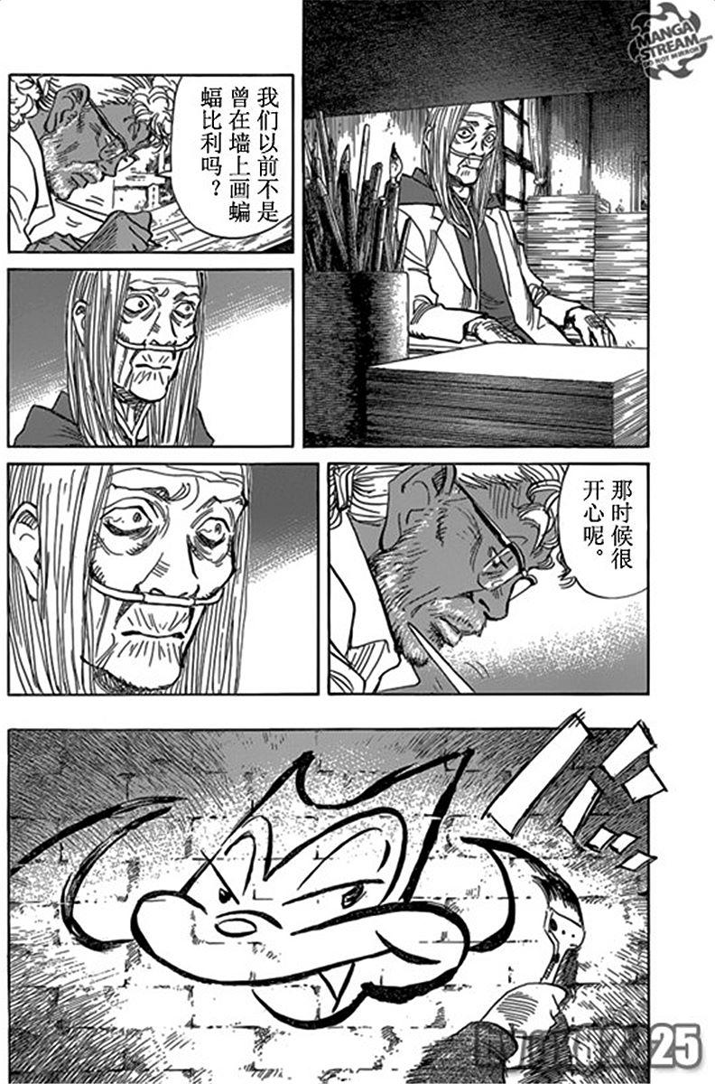 第132页