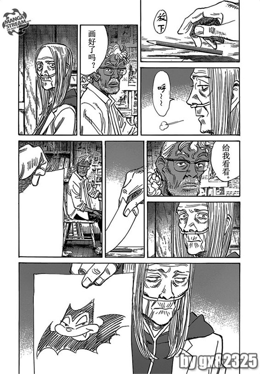 第135页
