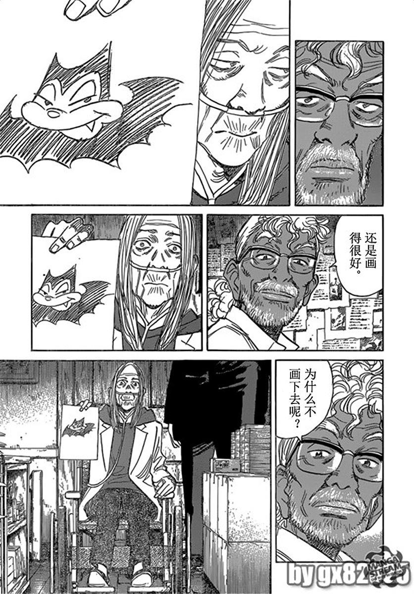第136页