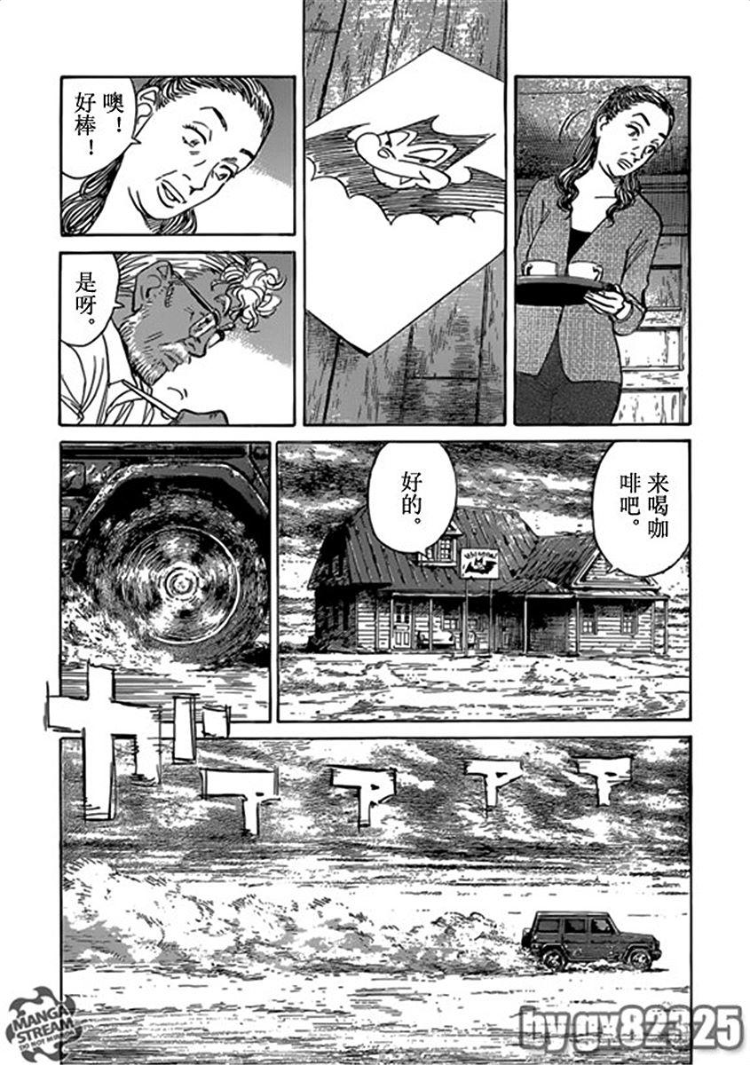 第138页