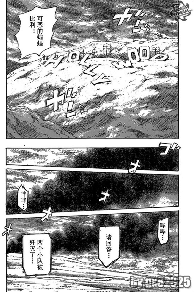 第140页