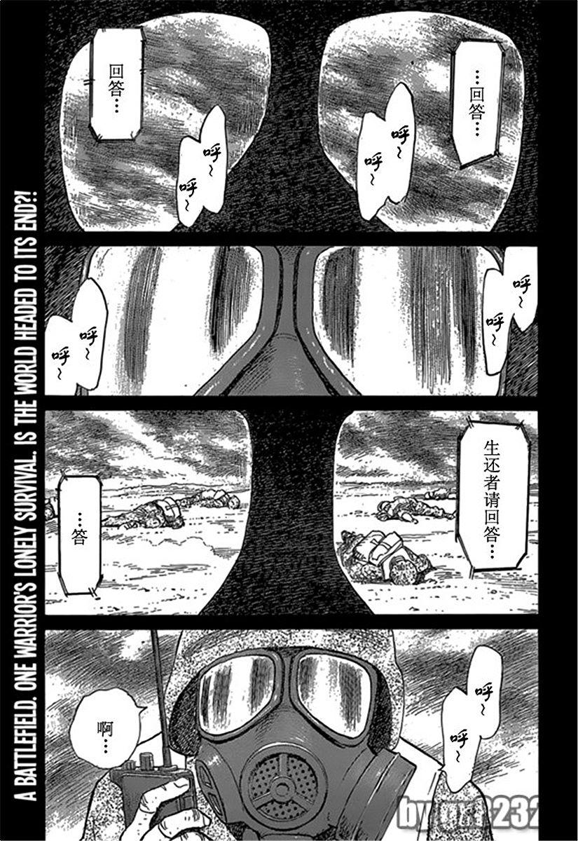 第142页