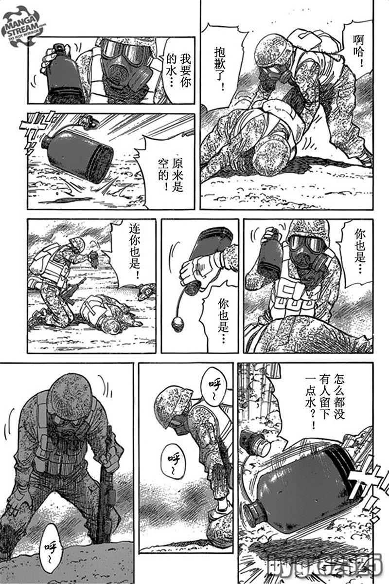 第148页