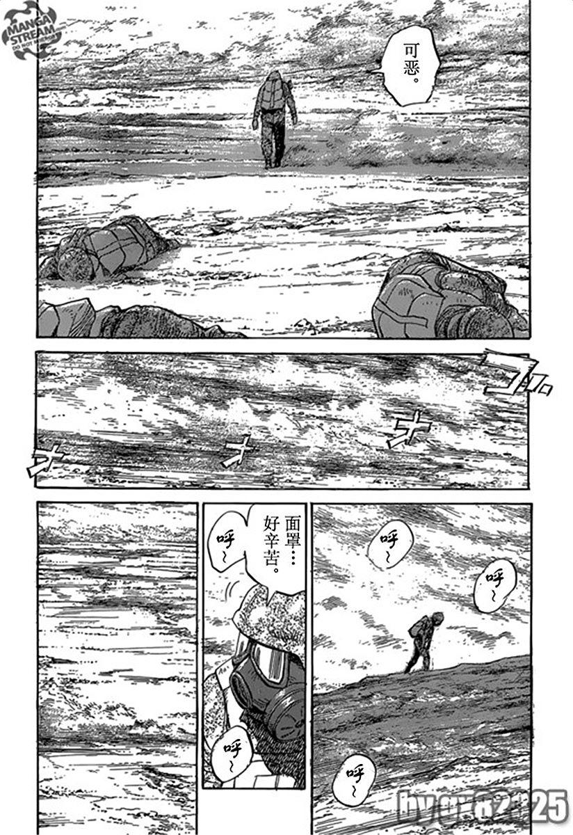 第149页