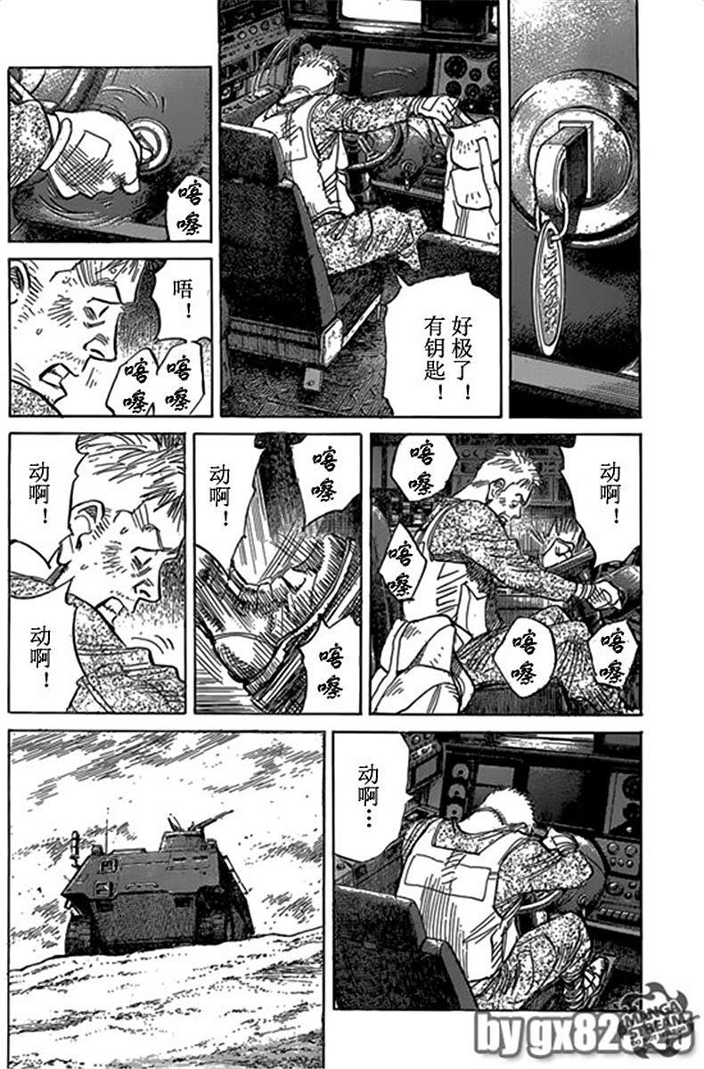 第153页