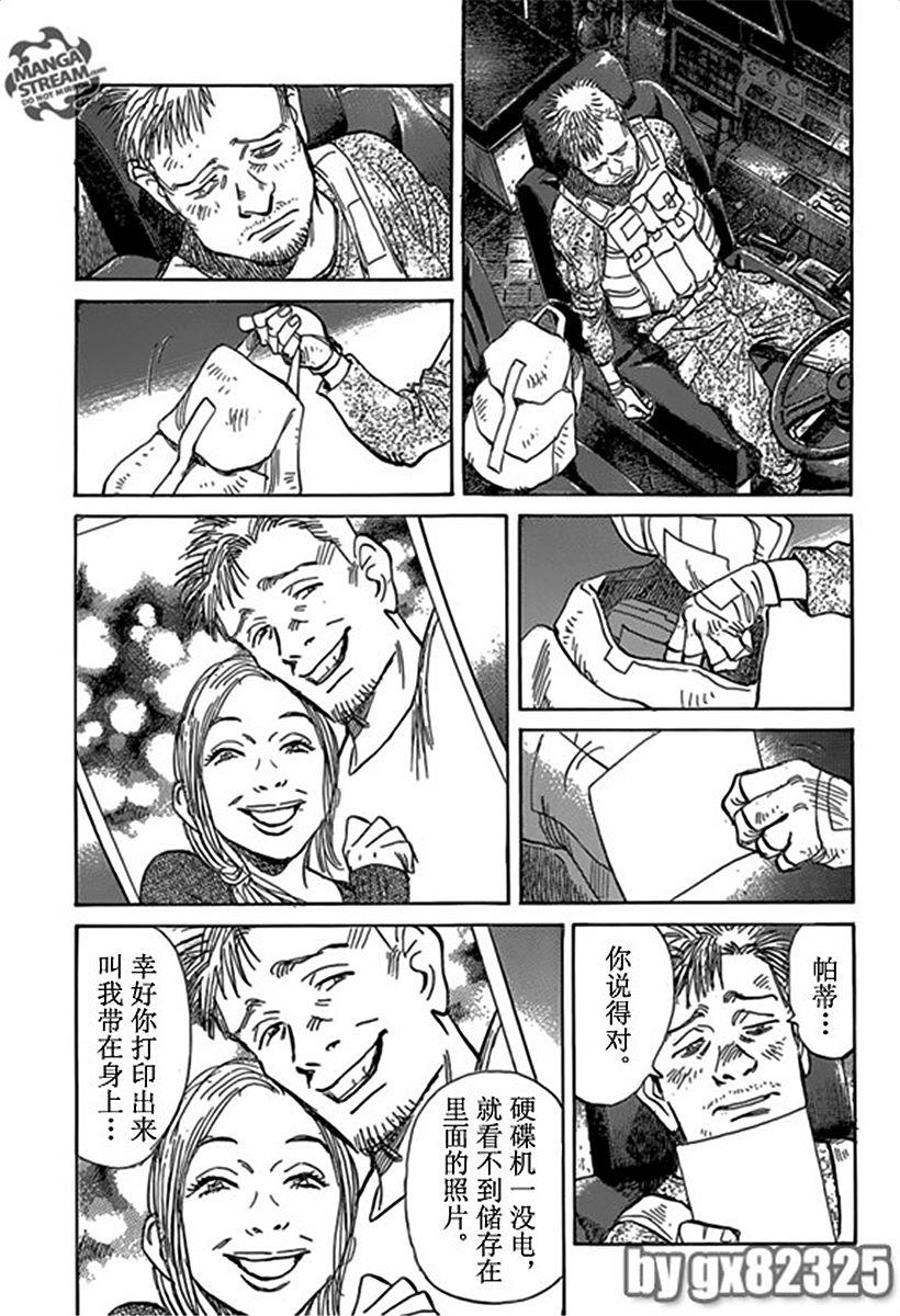 第154页