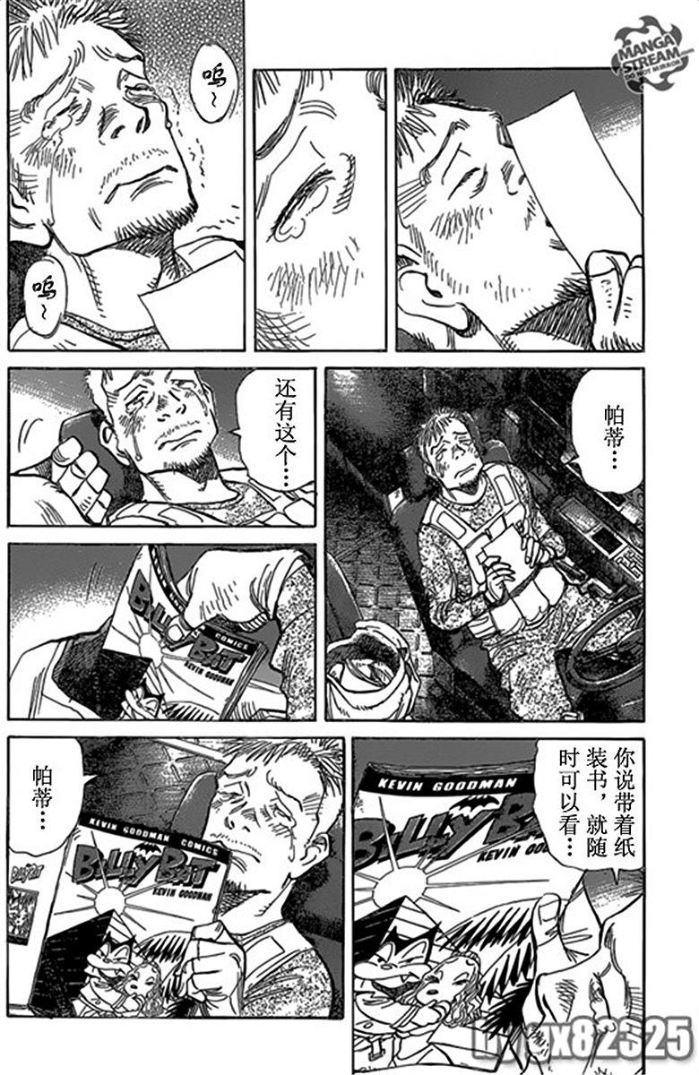 第155页