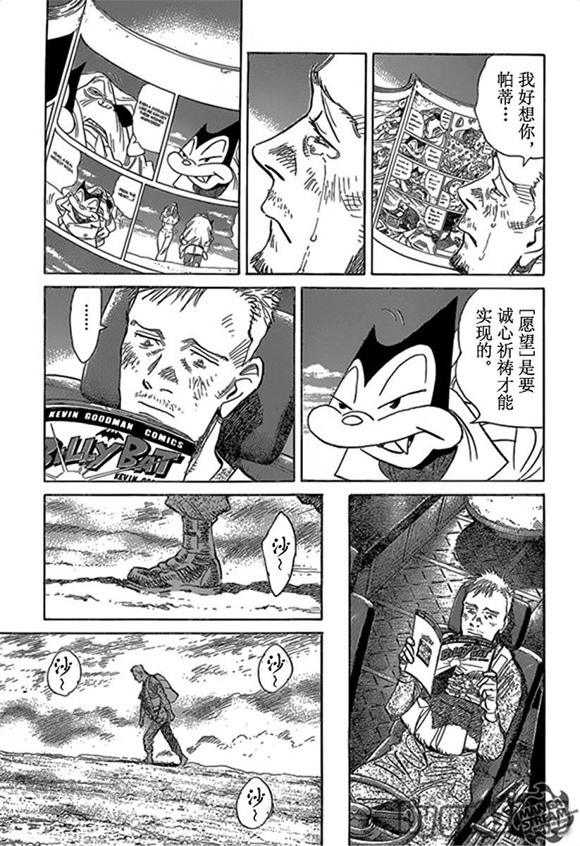 第156页
