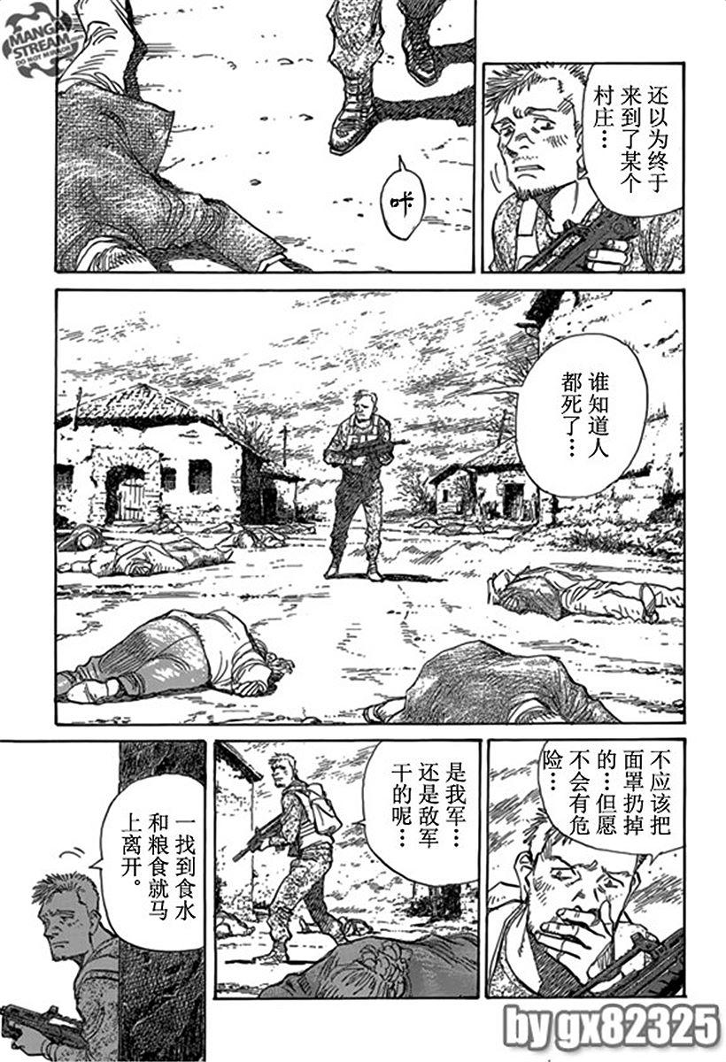 第158页