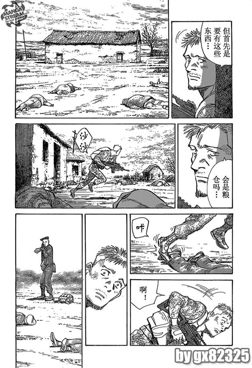 第159页