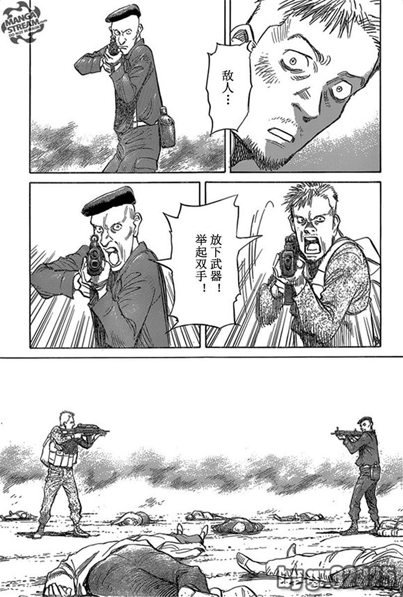 第160页