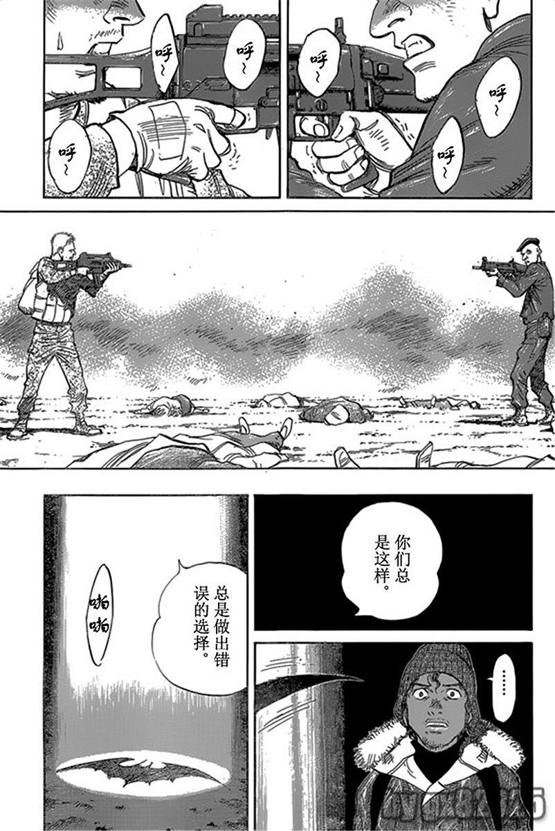 第164页