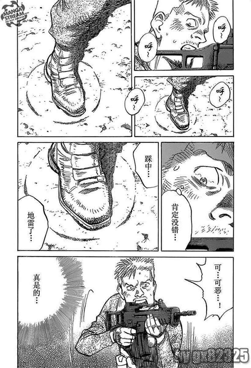 第167页