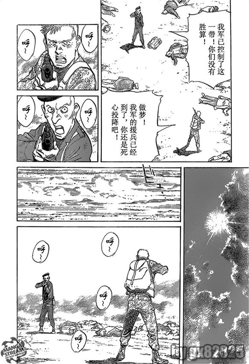 第169页