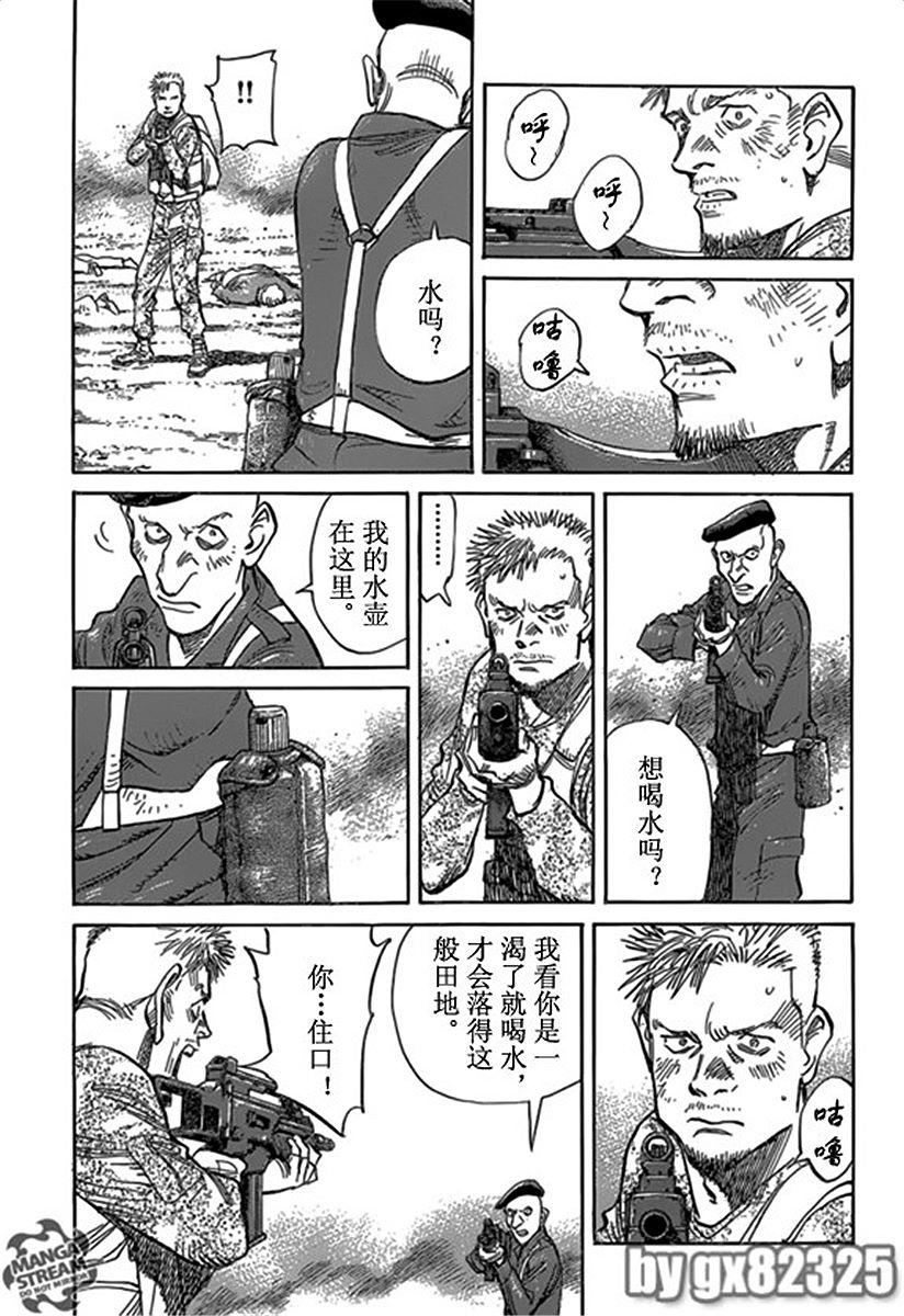 第170页