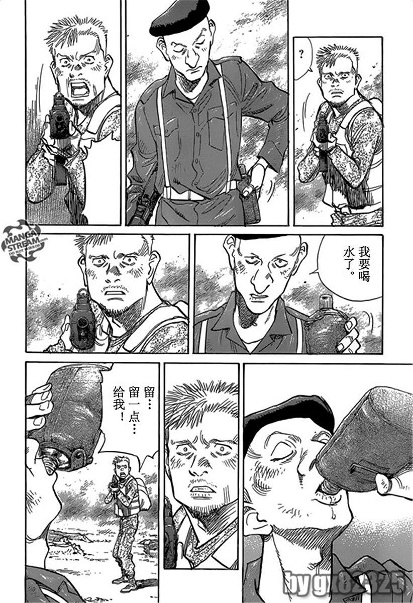第175页