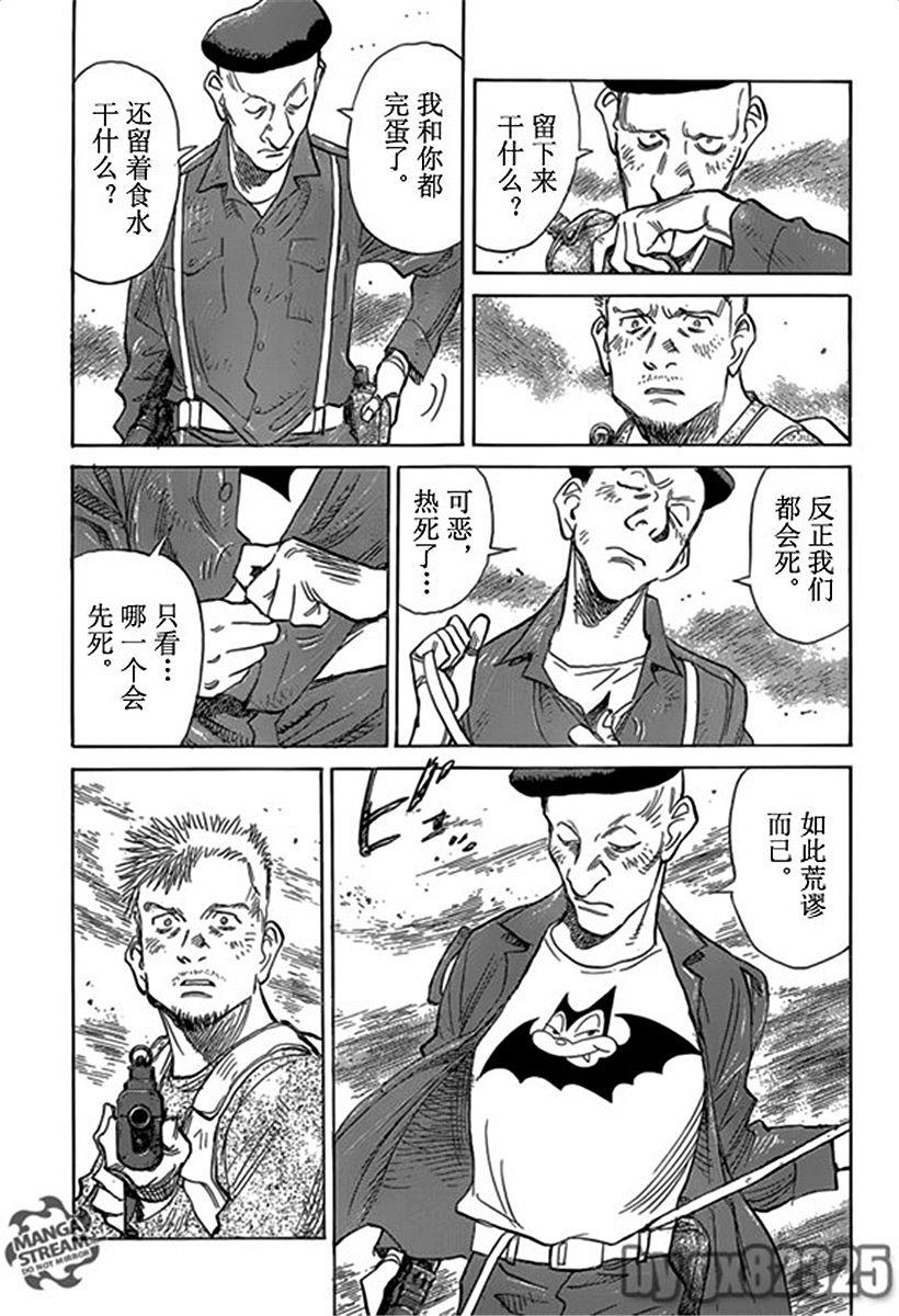 第176页