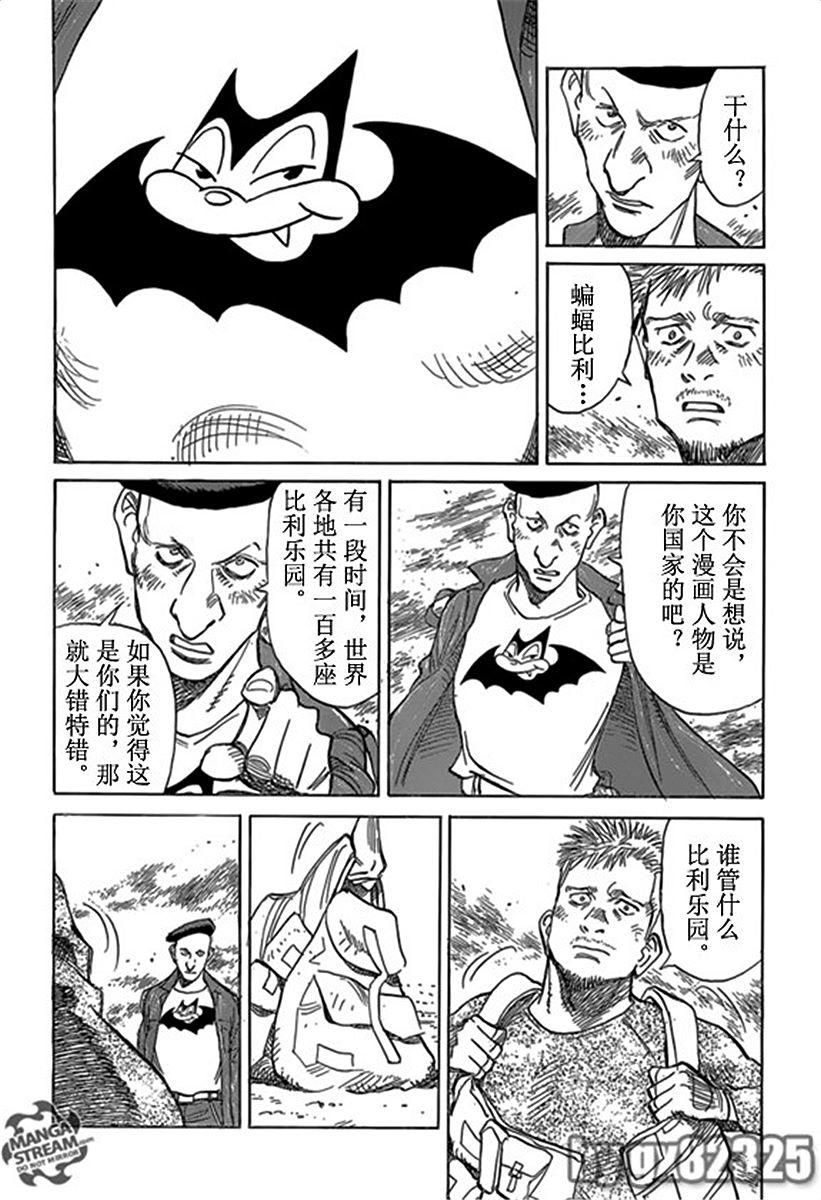 第177页