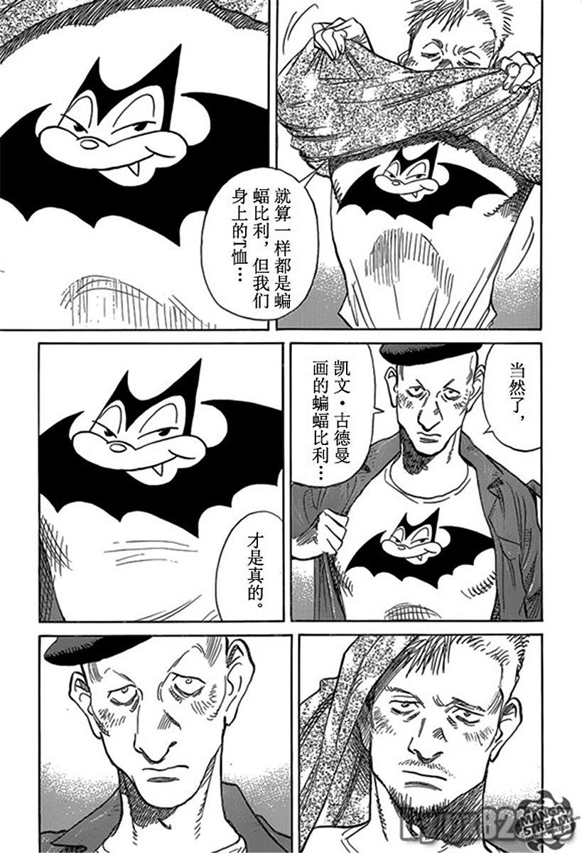 第178页