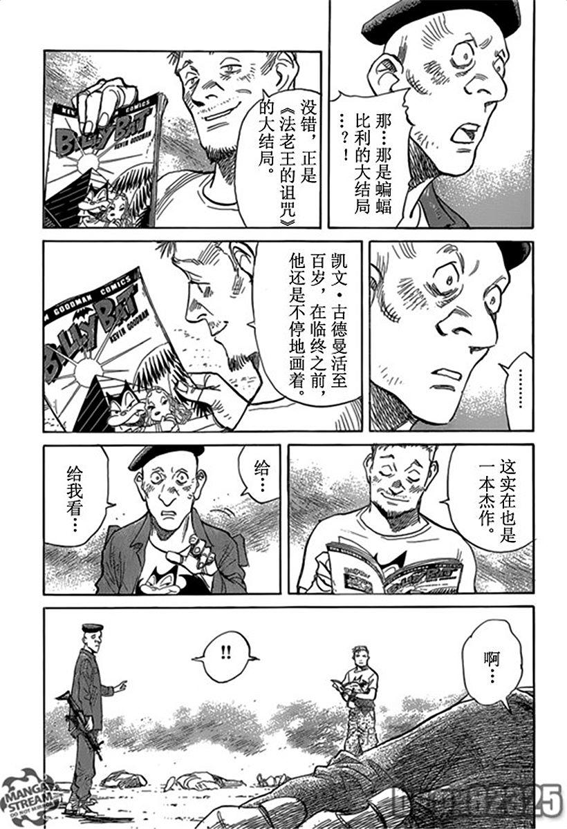 第180页