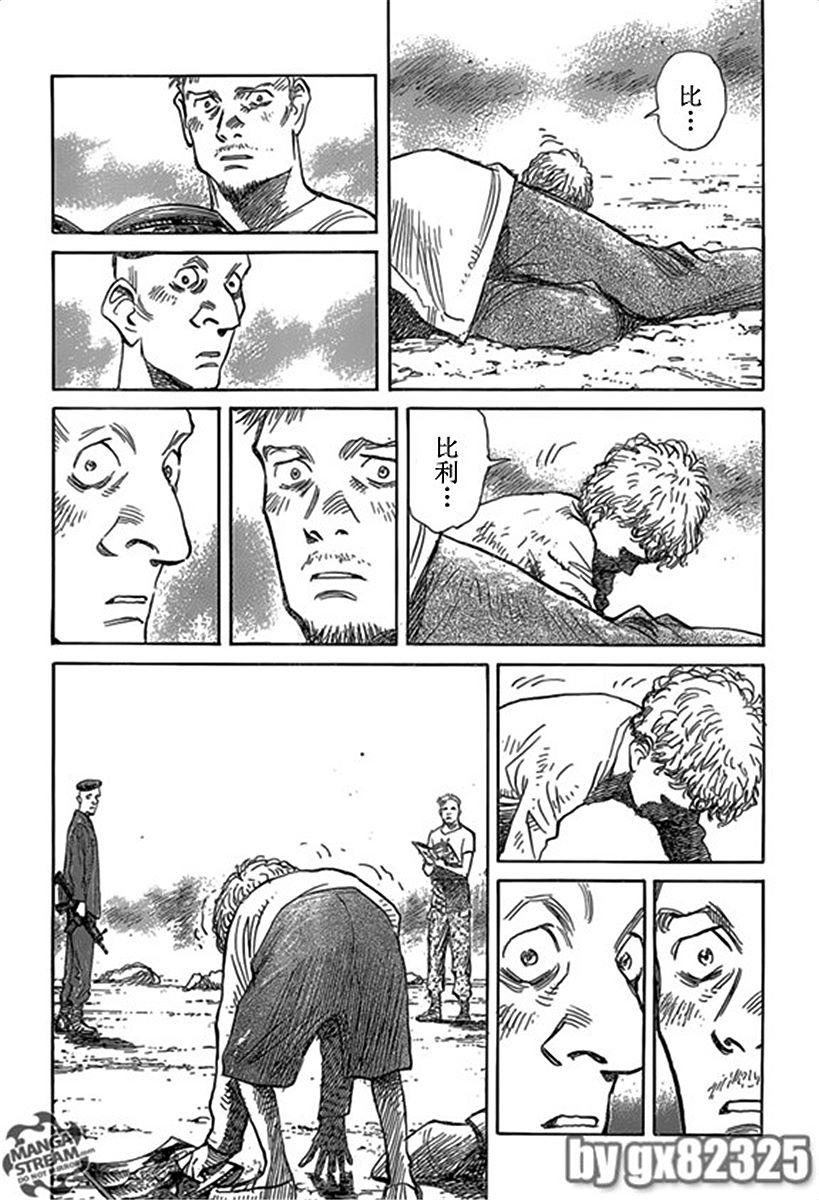 第181页