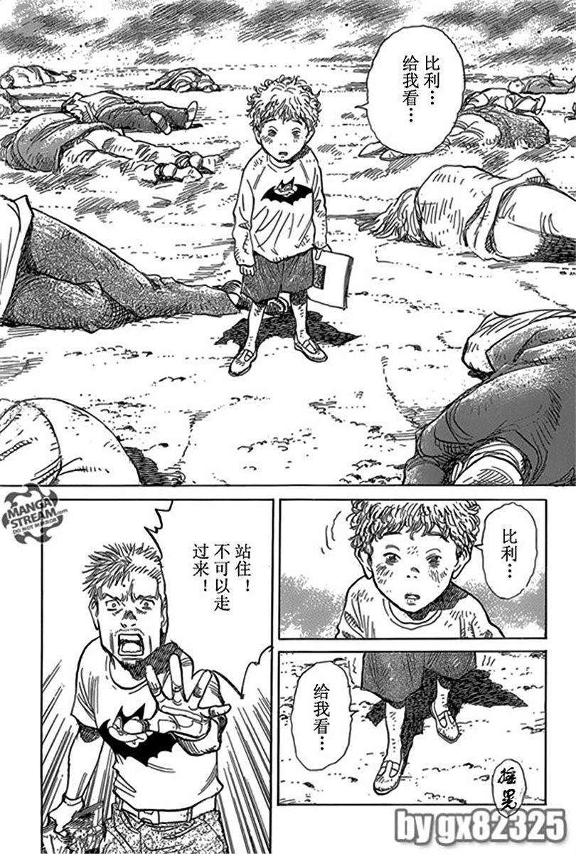 第182页
