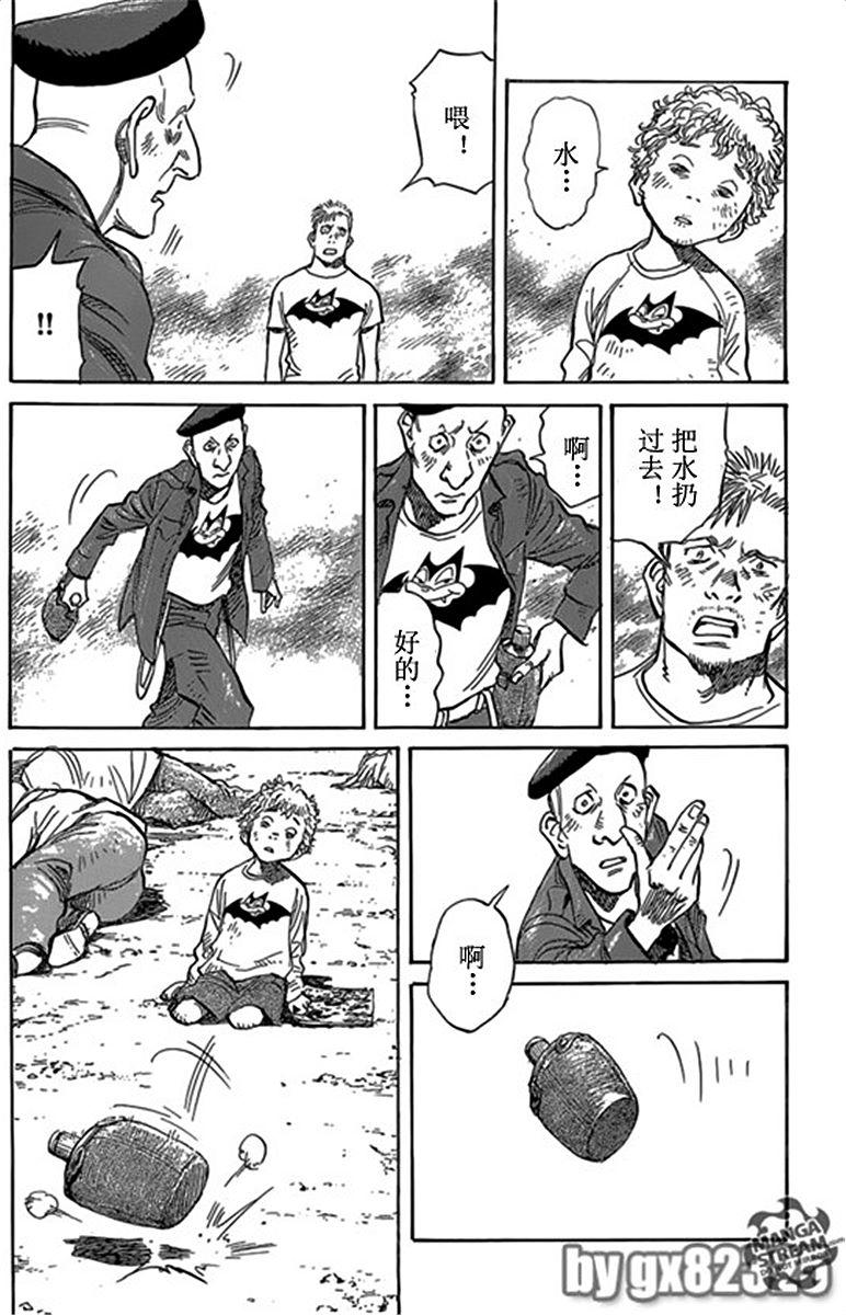 第184页