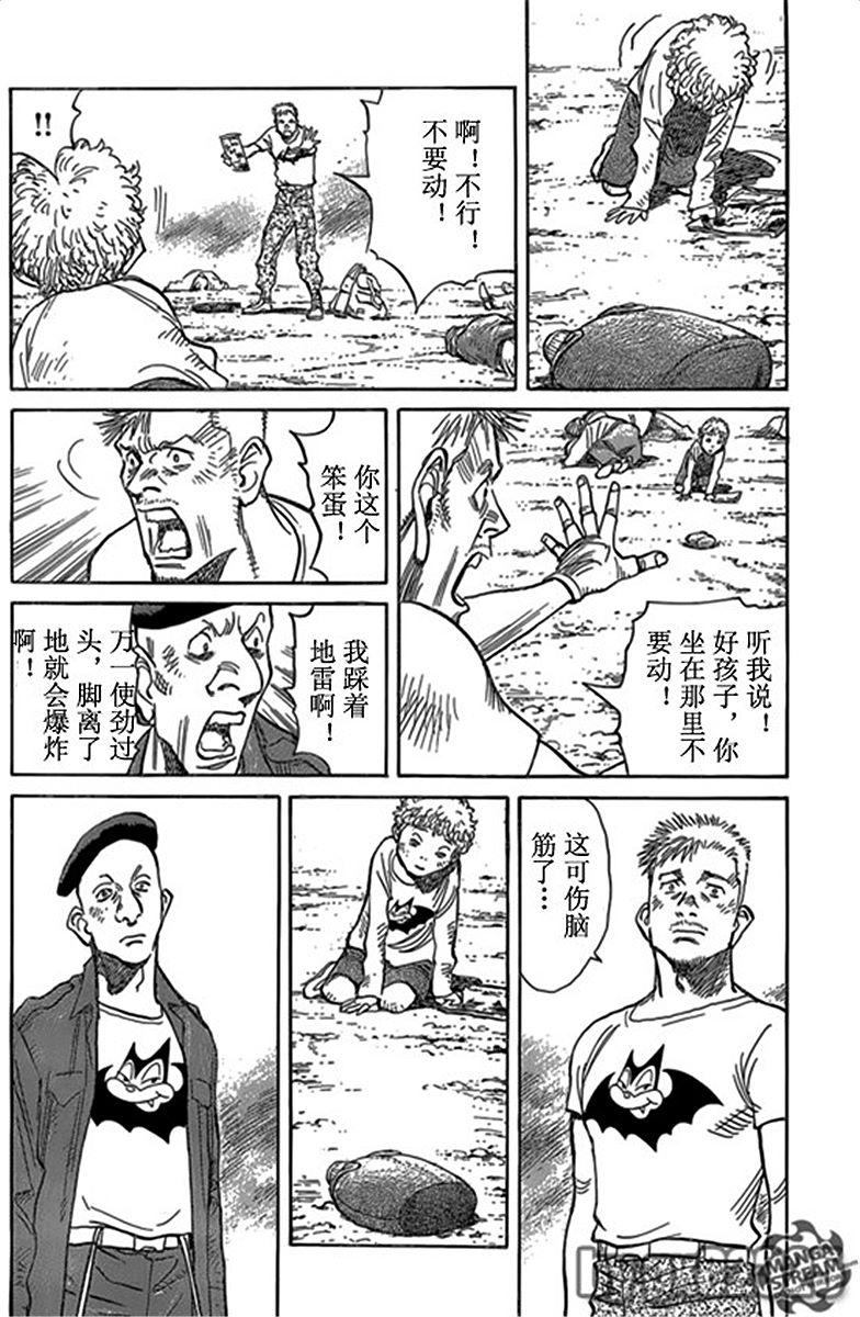 第185页