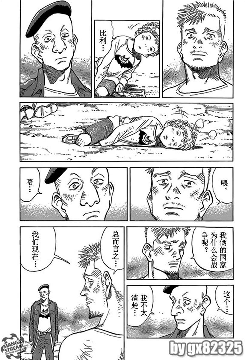 第186页