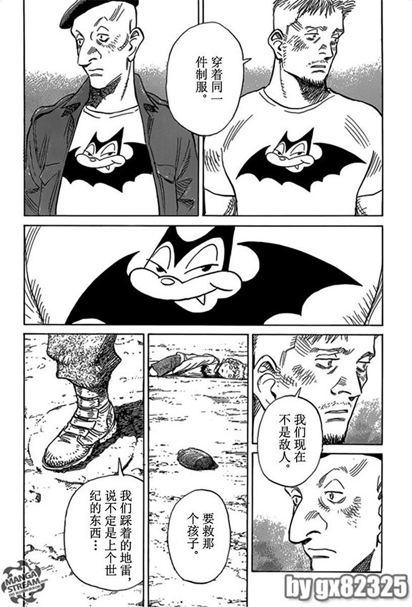 第187页