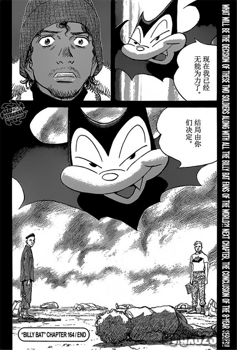 第189页