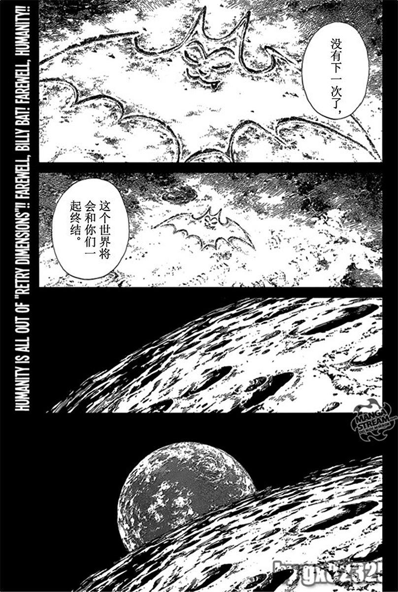 第190页