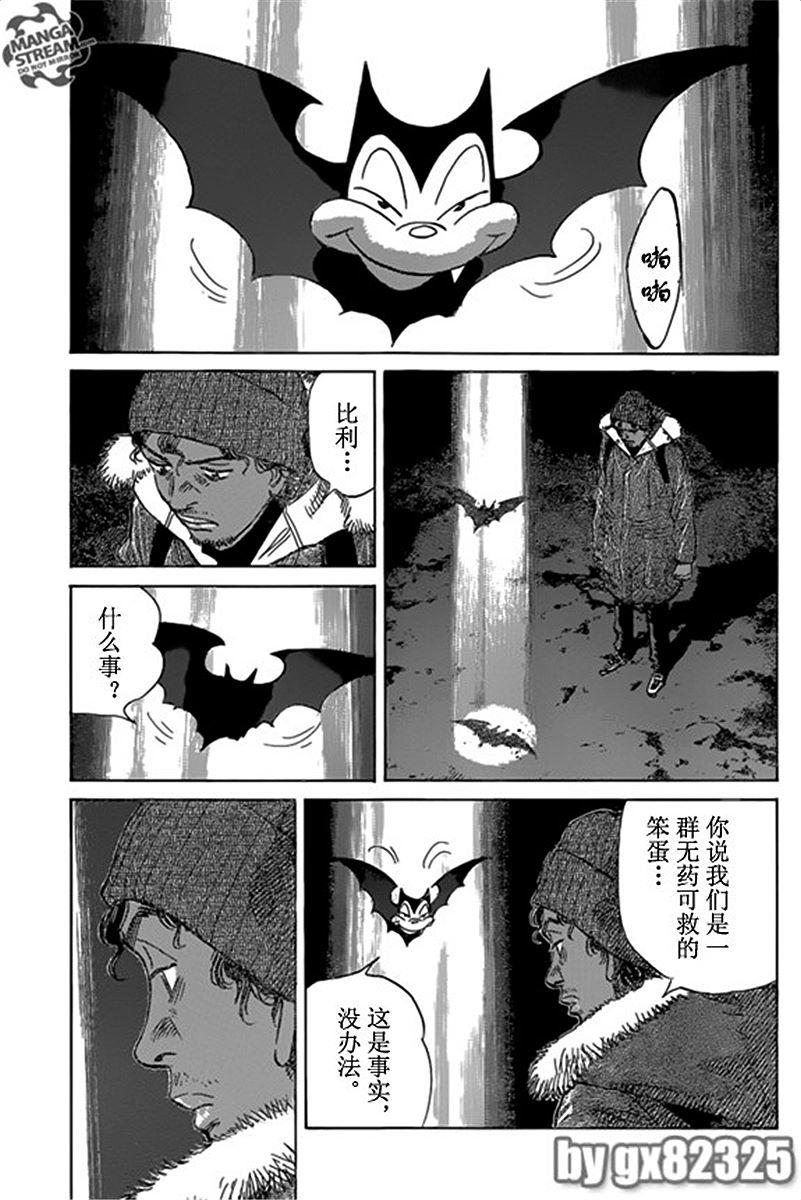 第192页