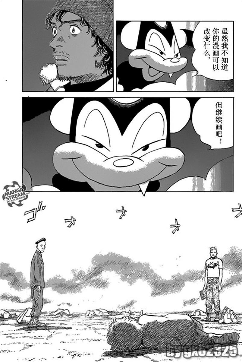 第198页