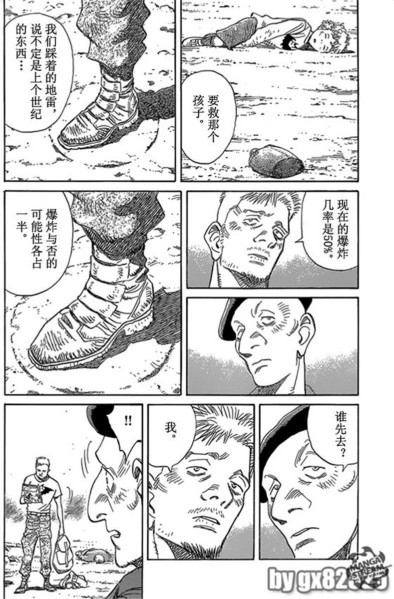 第199页