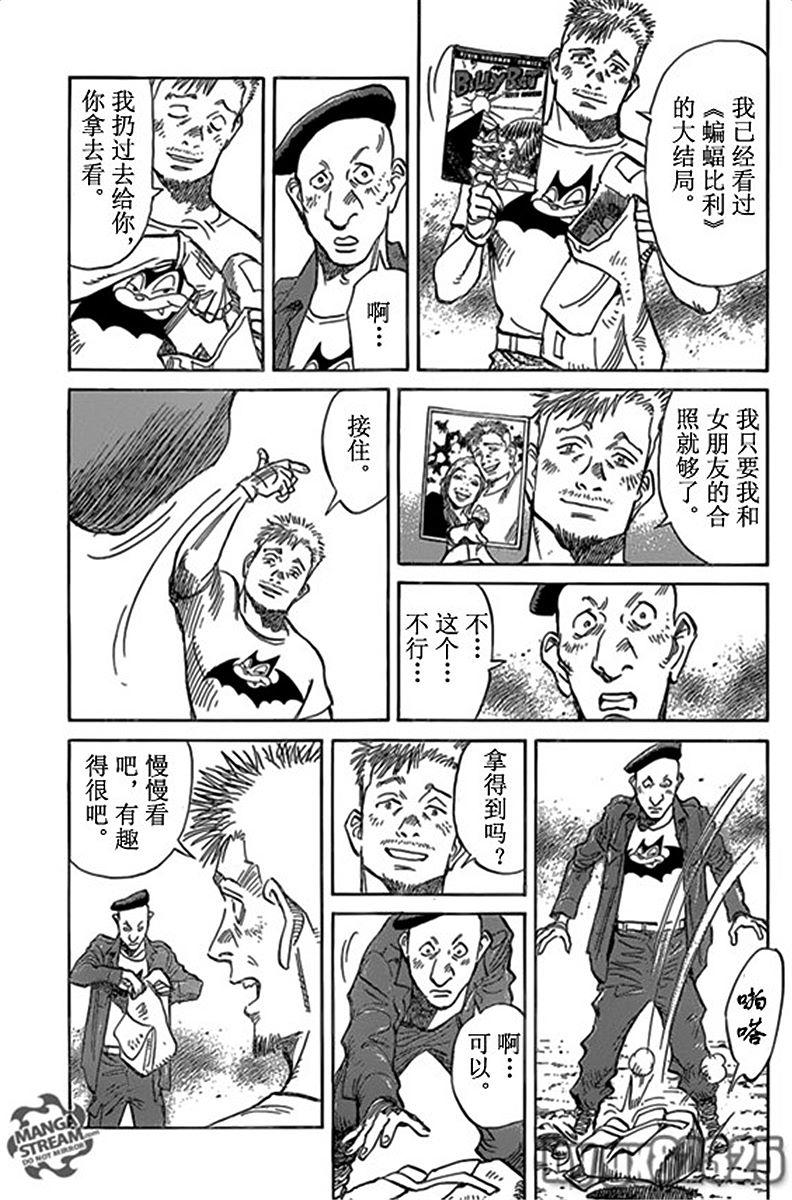 第200页