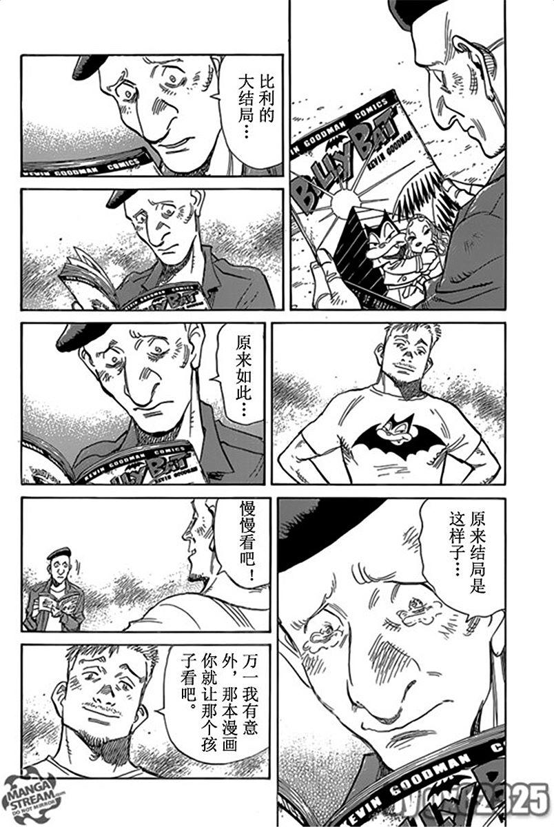 第201页