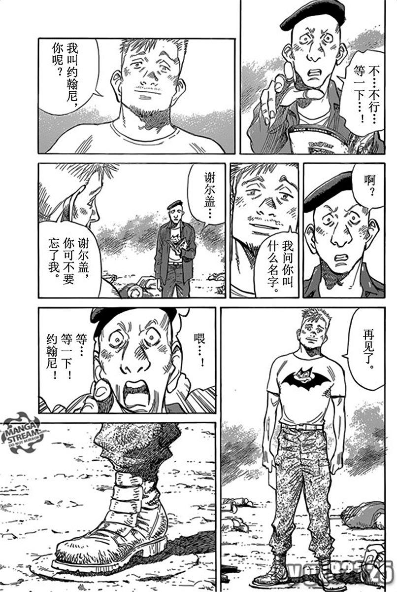 第202页