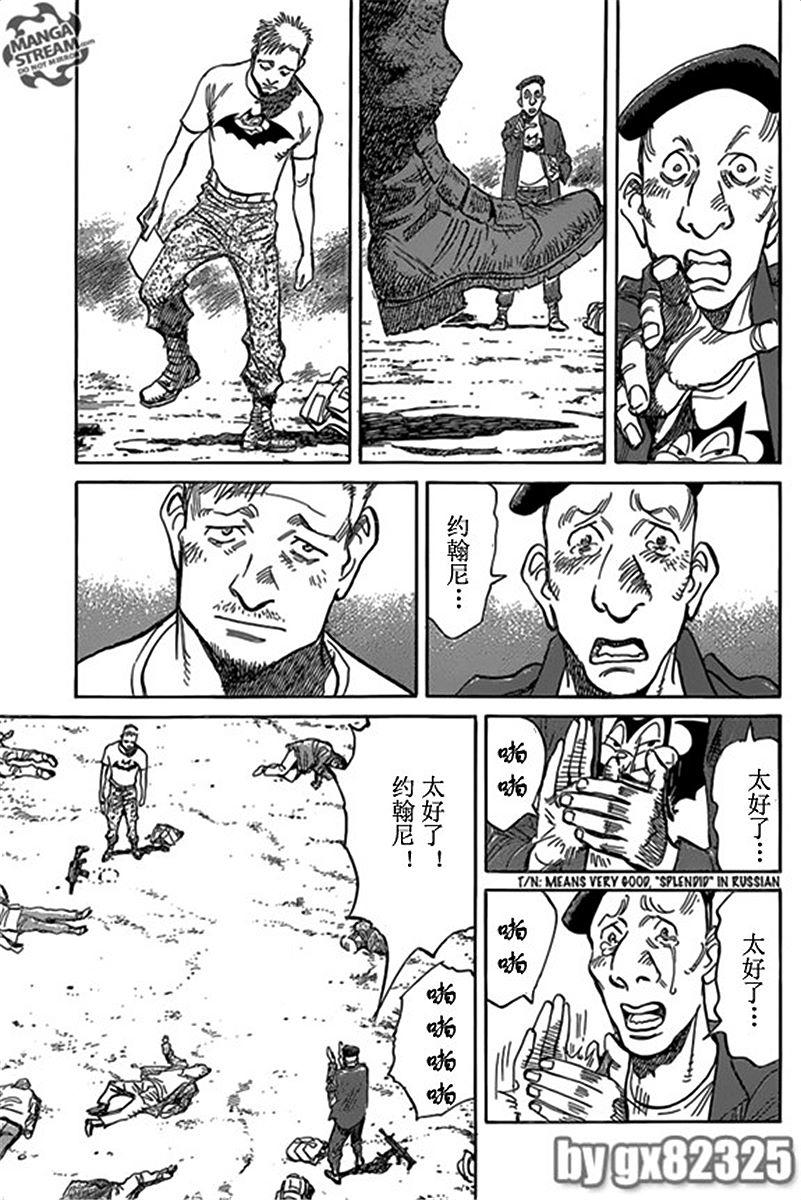 第204页