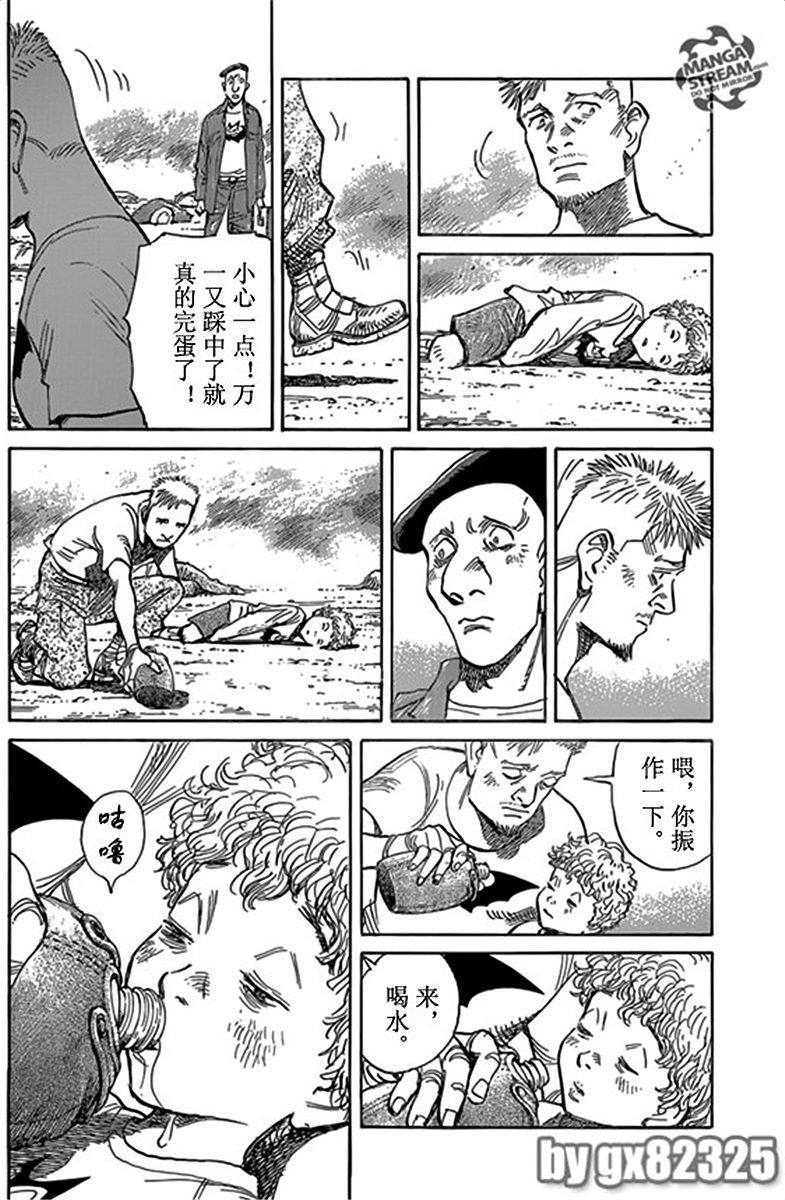 第205页