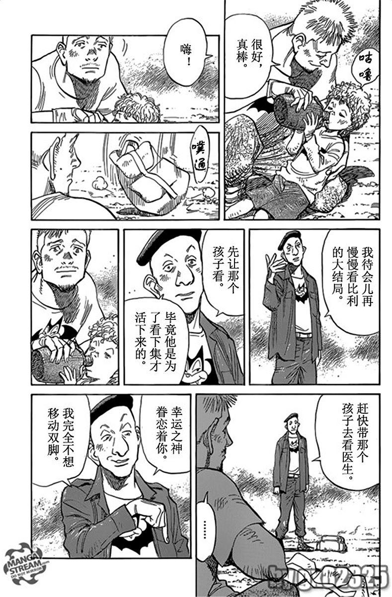 第206页