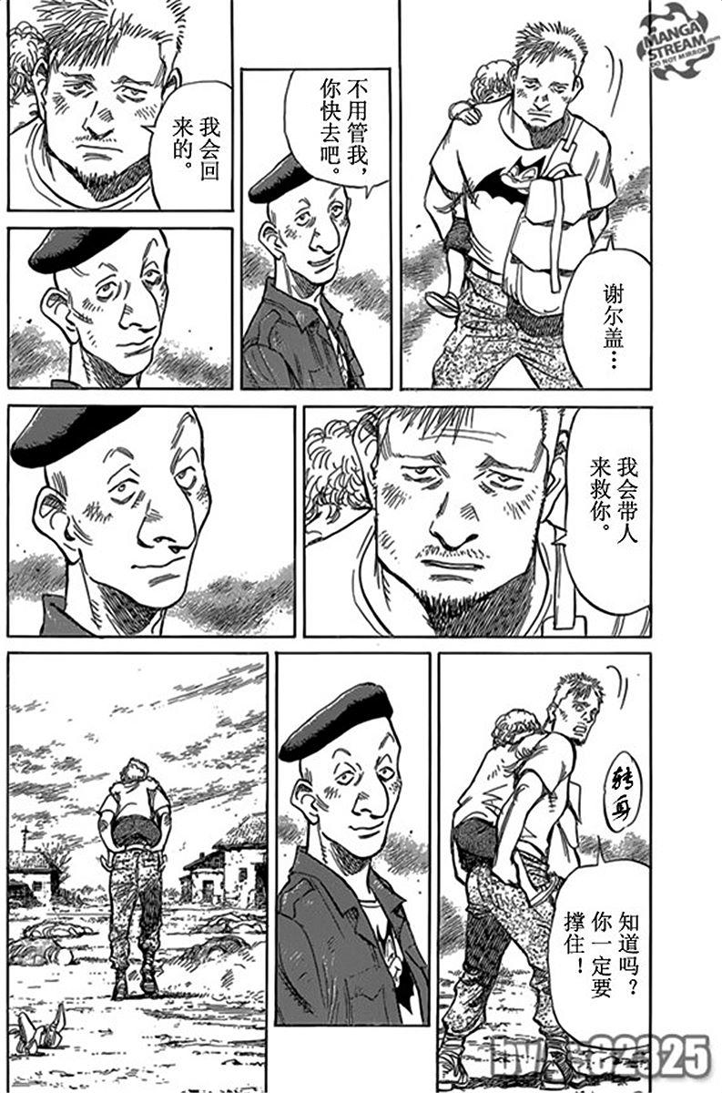 第207页