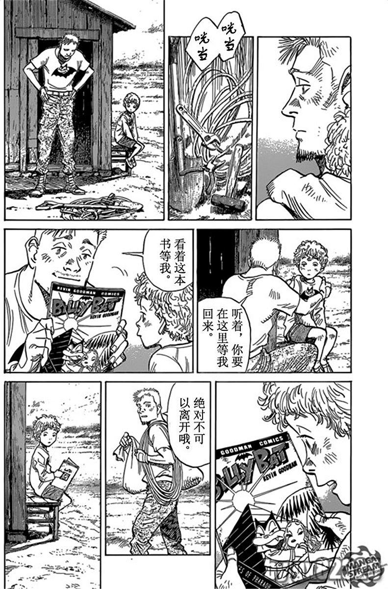 第209页
