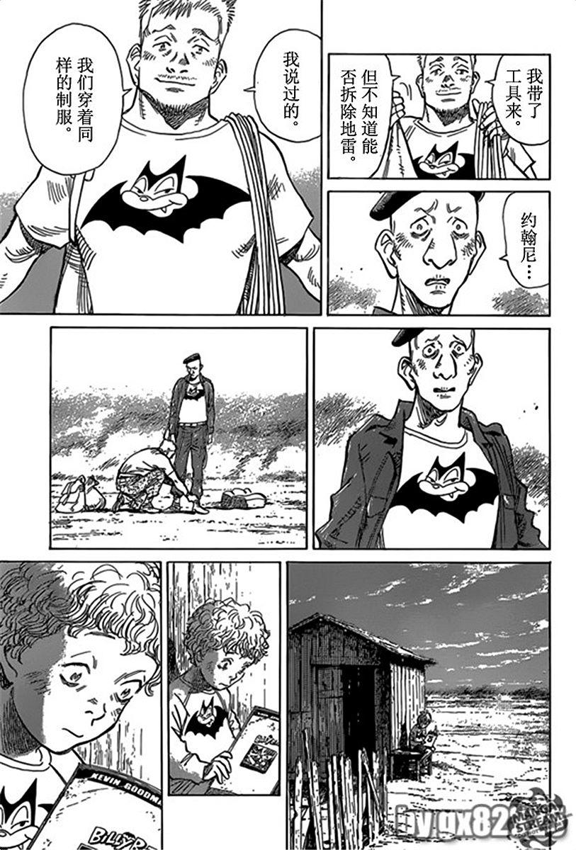 第212页