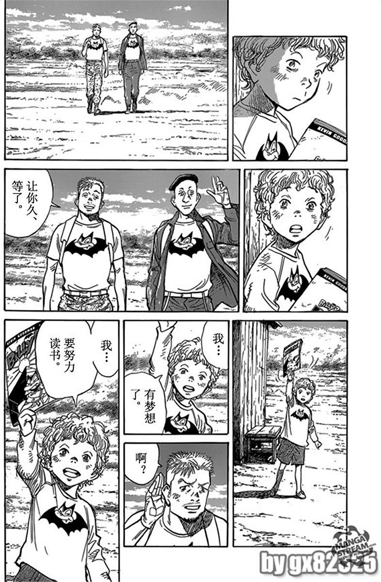 第213页